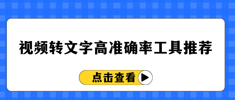 w-7.png