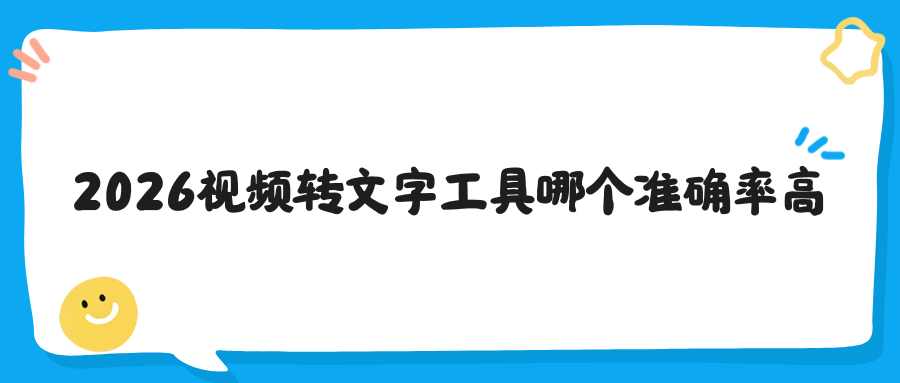 w-8.png w-8.png