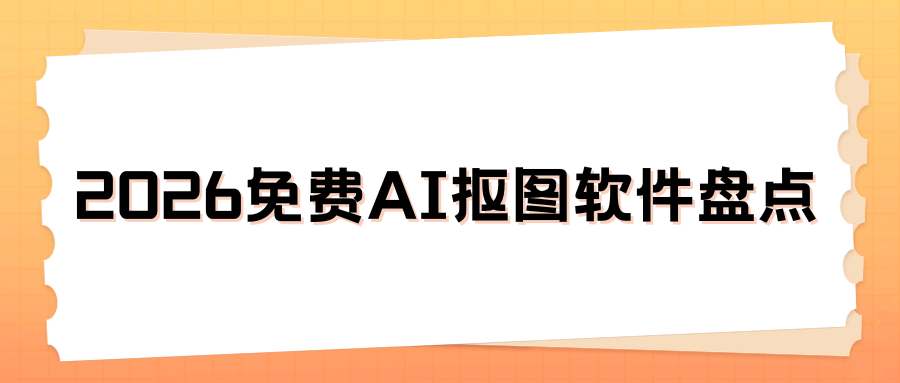 w-5.png w-5.png