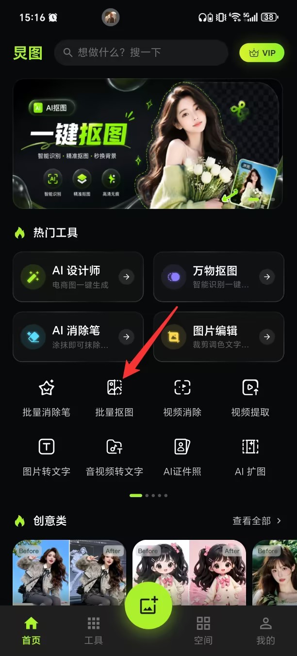 炅图.jpg 炅图.jpg