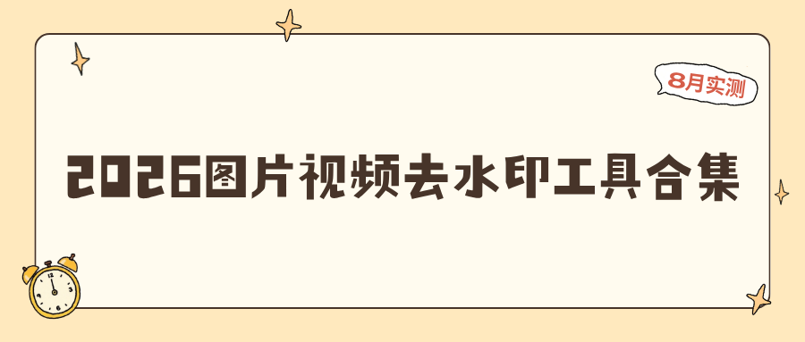 w-7.png