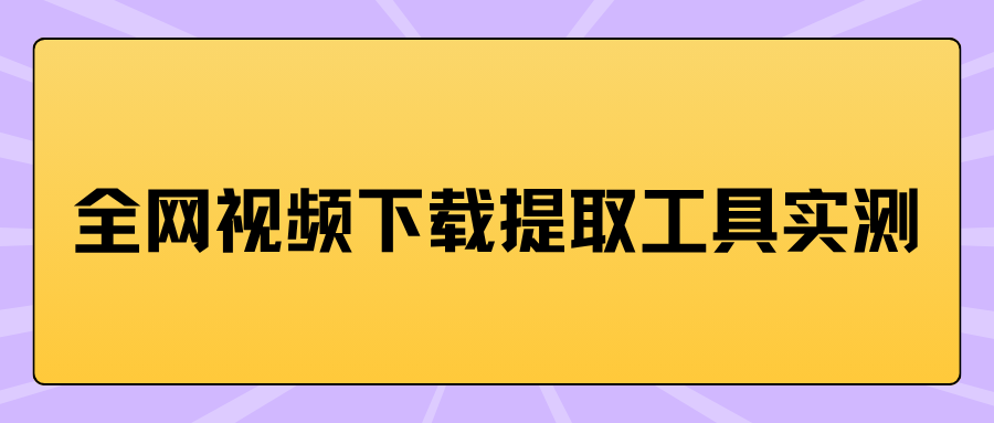 w-5.png
