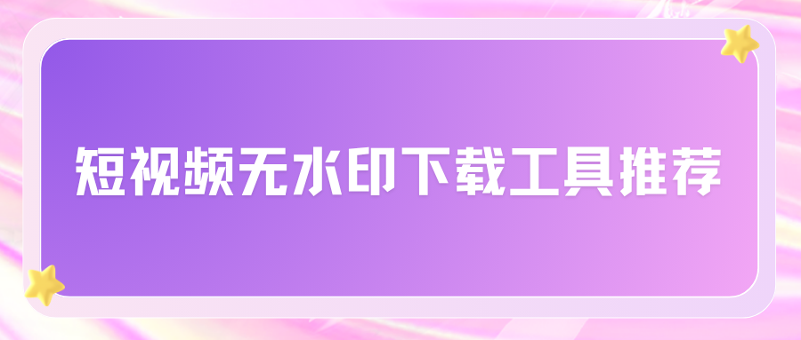 w-1.png