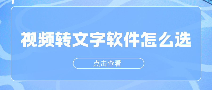 w-6.png w-6.png