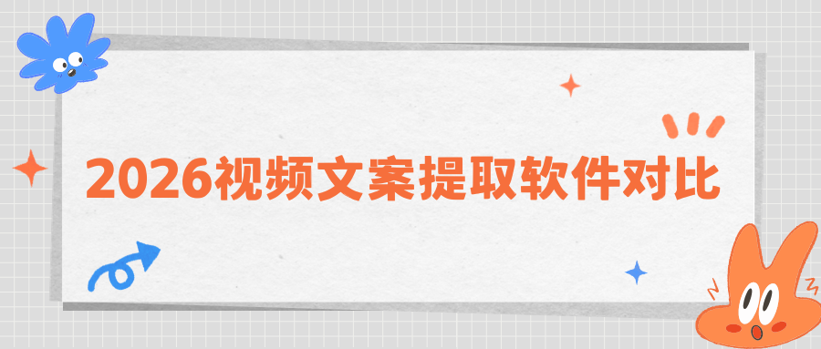 w-4.png w-4.png