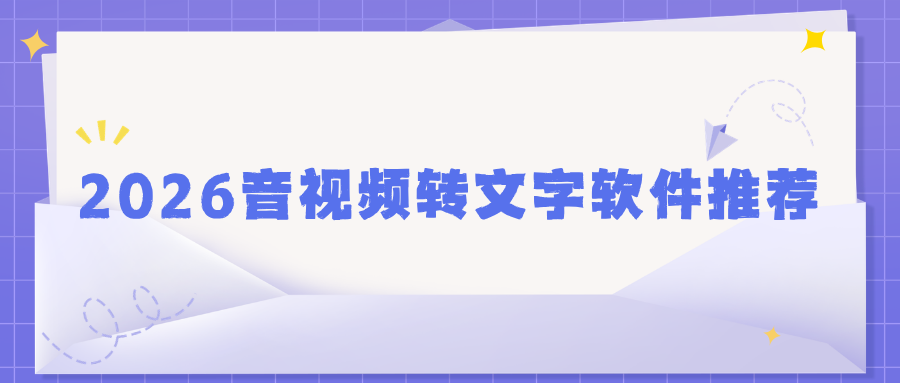 w-5.png