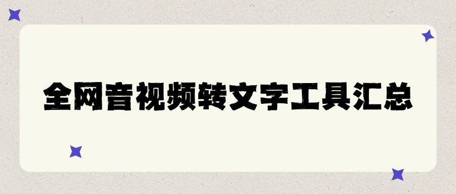 w-5.png w-5.png
