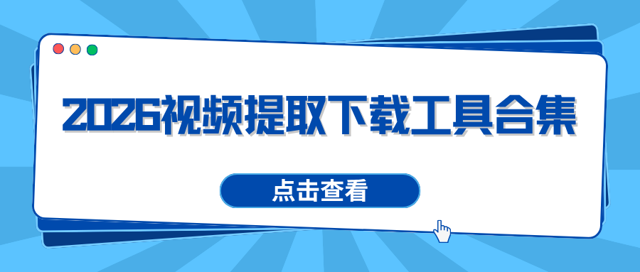 w-2.png w-2.png