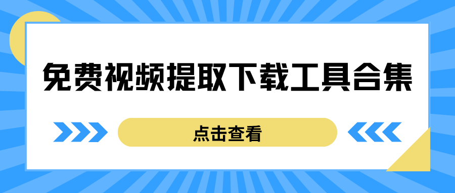 w-1.png w-1.png