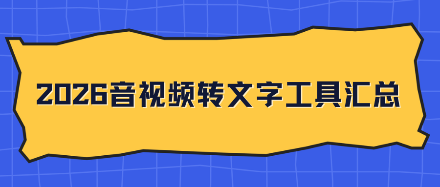 w-3.png