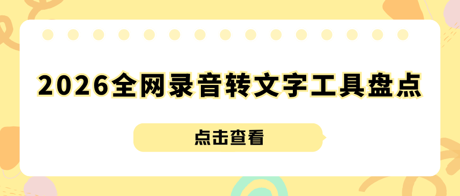 w-8.png