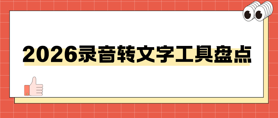 w-2.png w-2.png