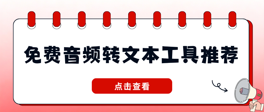 w-3.png