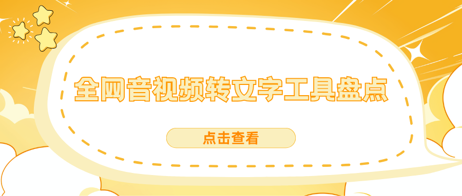 w-1.png w-1.png
