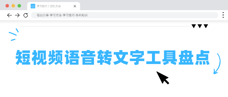 w-3.png