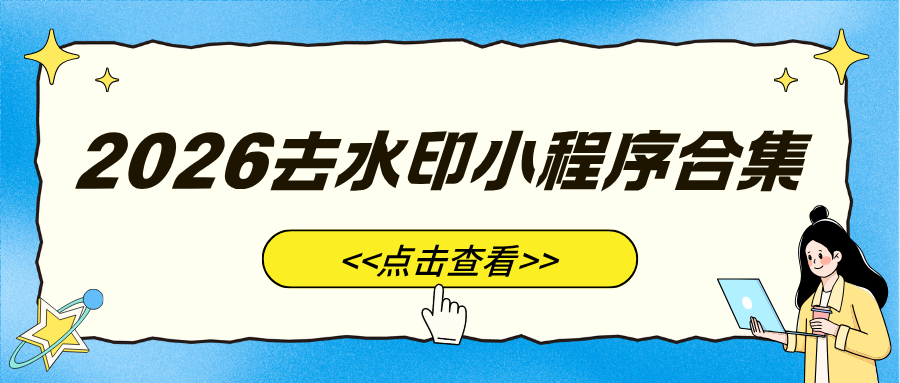w-2.png w-2.png