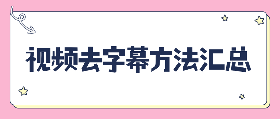 w-1.png w-1.png