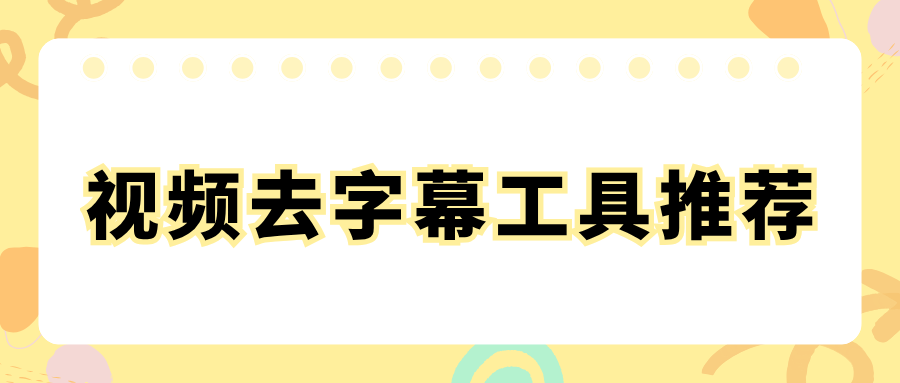 w-2.png w-2.png