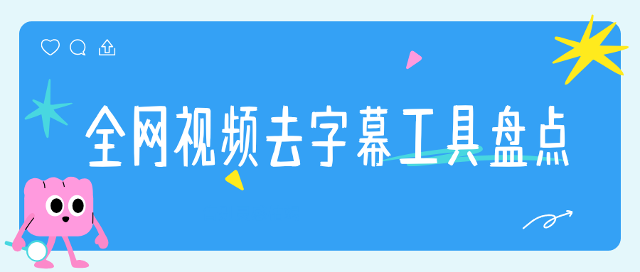 w-6.png