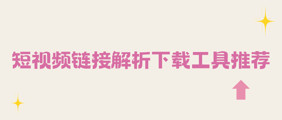 w-8.png
