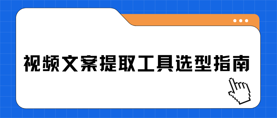 w-8.png