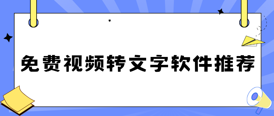 w-5.png
