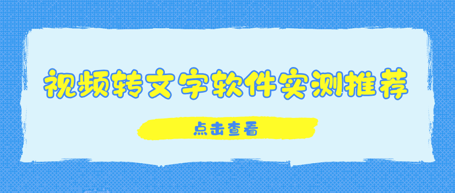 w-9.png w-9.png