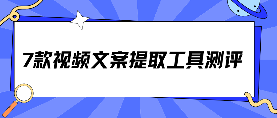 w-2.png w-2.png