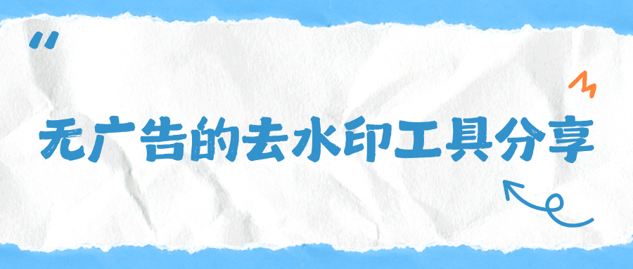 w-7.png