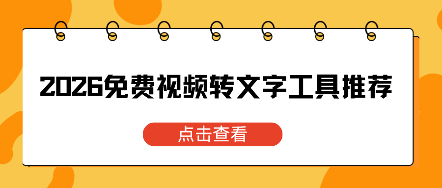 w-4.png