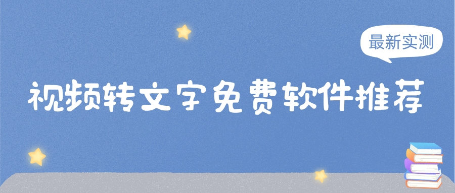 w-5.png