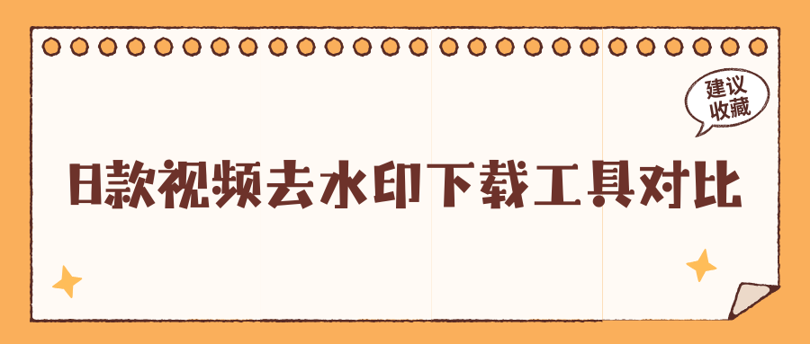 w-1.png