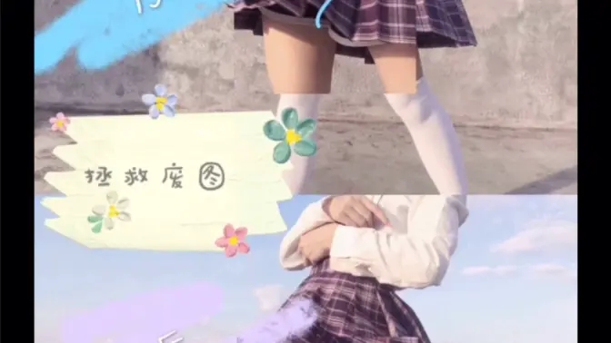 一键消除别人图片水印,在线清除！